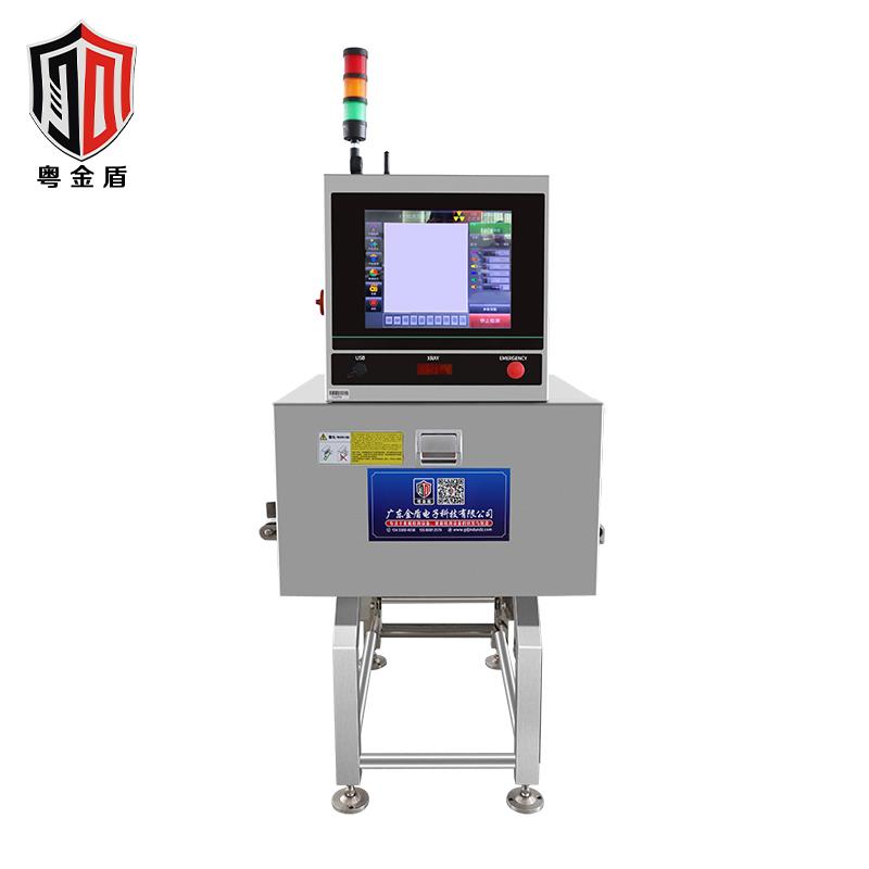 X光食品異物檢測機